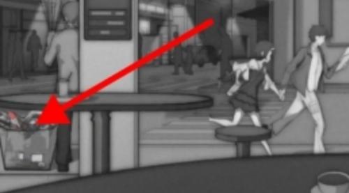 去远方第4章攻略