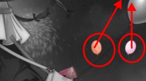 去远方第4章攻略