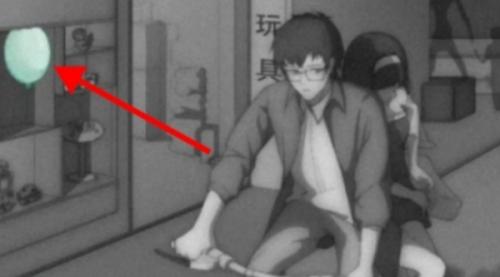 去远方第4章攻略