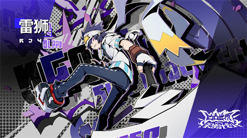 寻光之旅角色强度排行 开服最强角色推荐