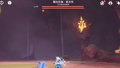 原神这便是暴君的结局成就达成方法