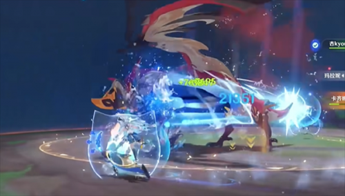 原神这便是暴君的结局成就达成方法