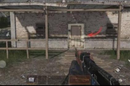 暗区突围办公室在哪里