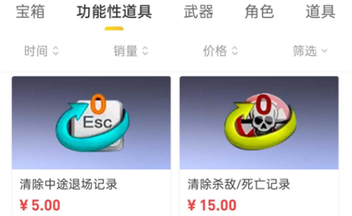 cf改名卡在哪买 改名卡上架时间介绍