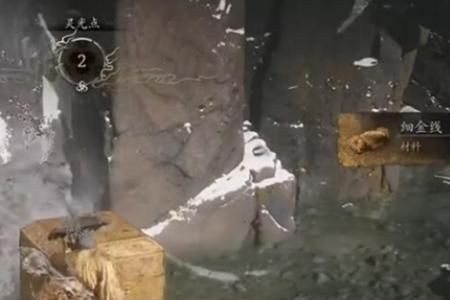 黑神话悟空苦海宝箱位置介绍