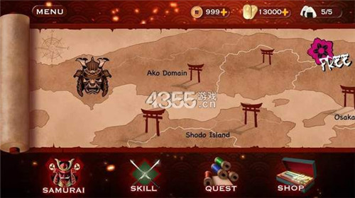 武士3免费版截图2