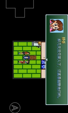 野比大雄的生化危机回音手机版截图2