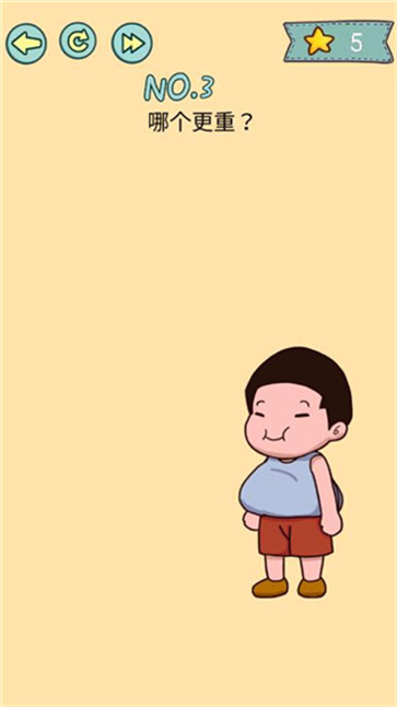 脑力黑洞