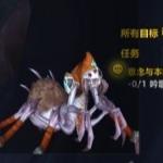 魔兽世界11.0意念与本能任务攻略介绍