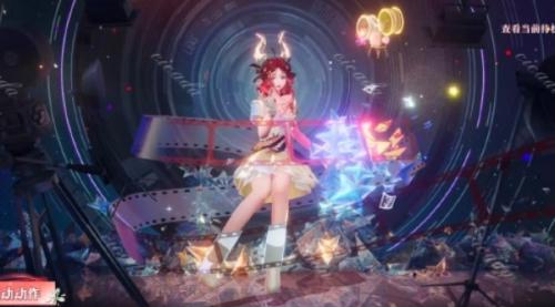 王者荣耀瑶拾光映像皮肤介绍