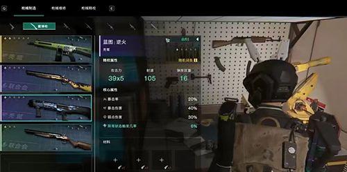 七日世界手枪推荐