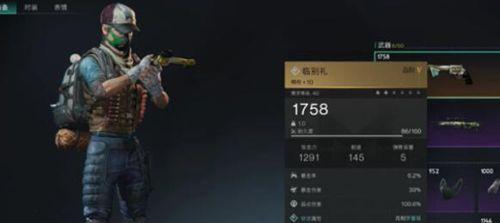 七日世界手枪推荐