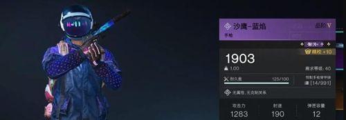 七日世界手枪推荐