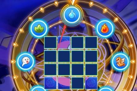 洛克王国轮回黑洞拼图玩法攻略