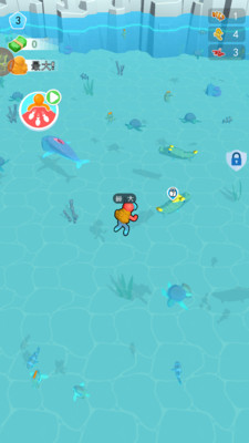 深海水族馆1.57截图1