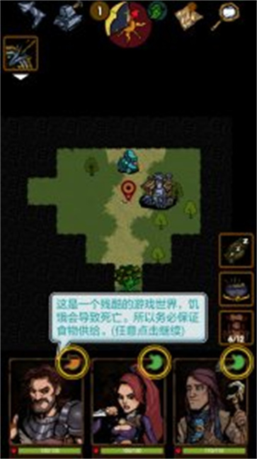 最后一步