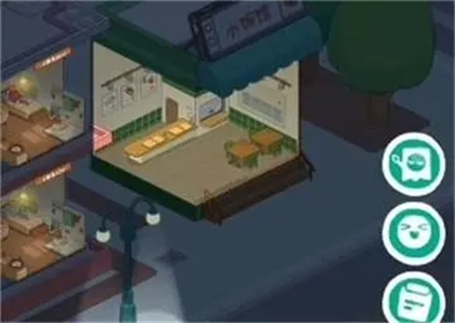 房东模拟器如何升级到四星社区