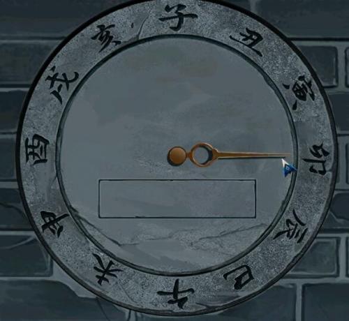 阿姐鼓2明王咒第四章过关流程攻略