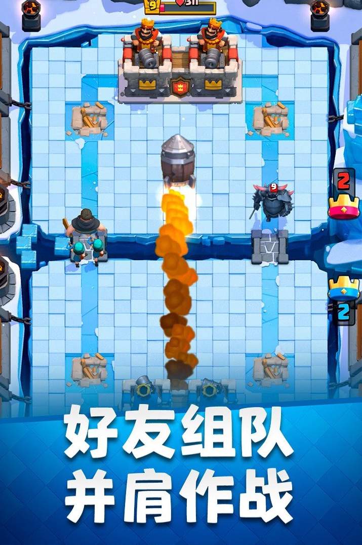 小兵别嚣张游戏截图1