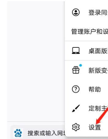火狐浏览器无法自动填充账号密码
