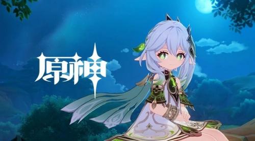 原神火中取梦的故事任务指南