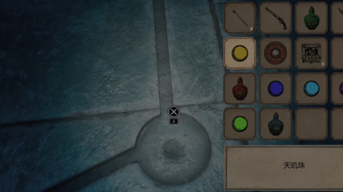 超自然之地游戏进不去解决方法