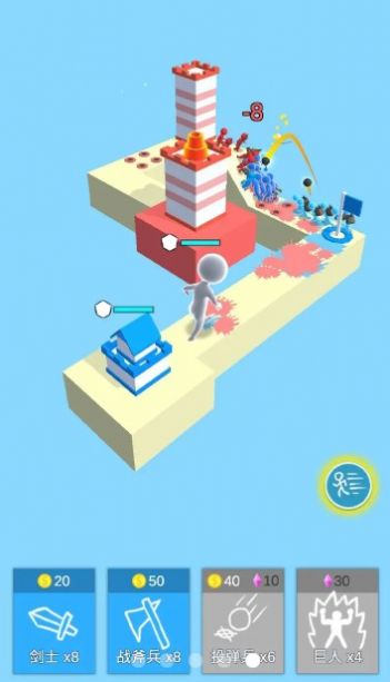 人海战术 手机版