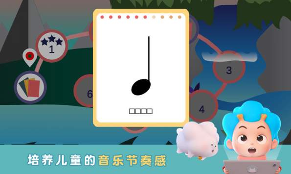 俺的大宝剑截图1