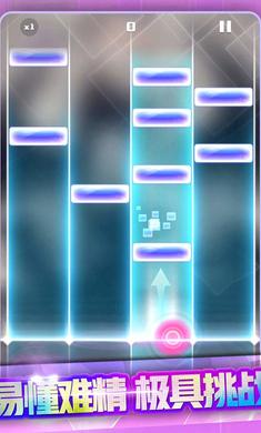 节奏打砖块免费版