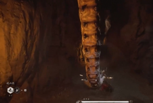 黑神话悟空照骨镜获得方法