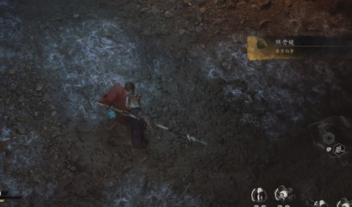 黑神话悟空照骨镜获得方法