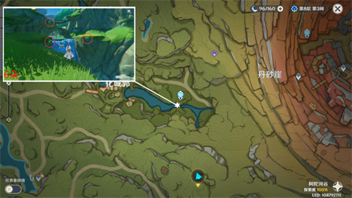 原神劫波莲采集路线 劫波莲快速采集路线一览