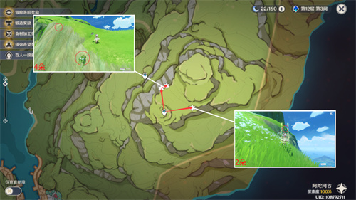 原神劫波莲采集路线 劫波莲快速采集路线一览