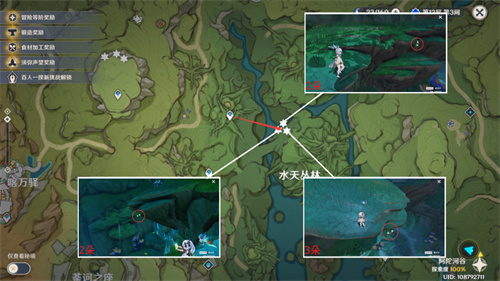 原神劫波莲采集路线 劫波莲快速采集路线一览