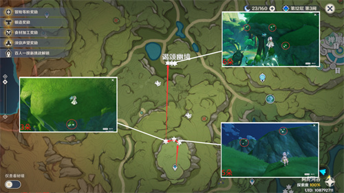 原神劫波莲采集路线 劫波莲快速采集路线一览