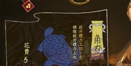 祇女神之路产灵收集方法