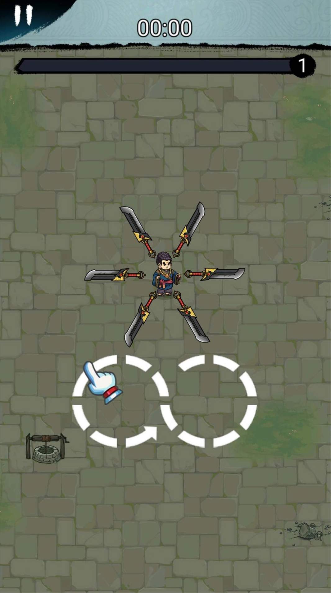 鸠摩智的飞刀PingDao截图3