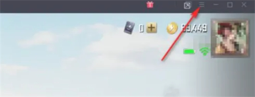 和平精英模拟器画面清晰度如何设置-和平精英模拟器画面设置方法