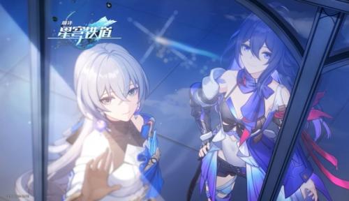 崩坏星穹铁道明明超强却过分慎重成就攻略