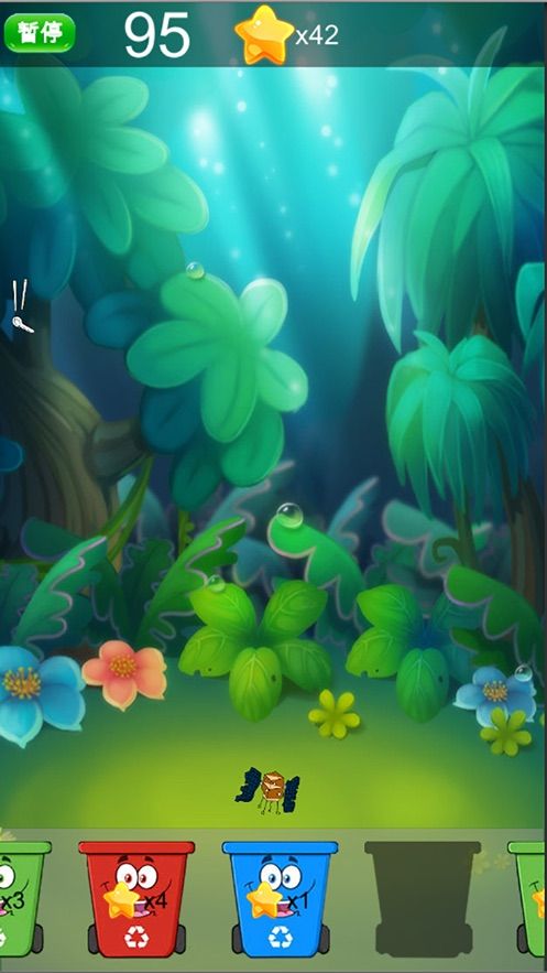 森林保卫战 中文版