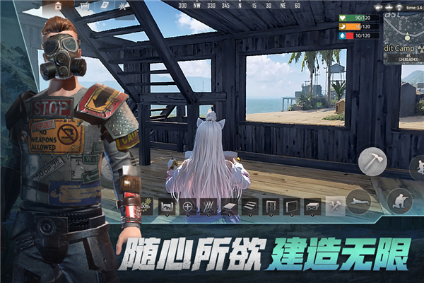 王牌战争360版本截图2