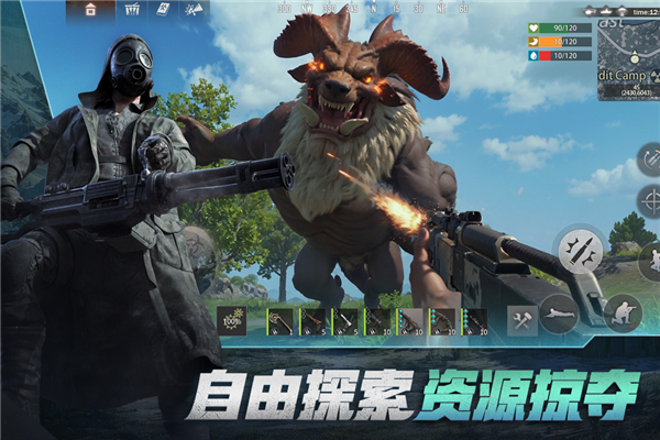 王牌战争360版本截图3