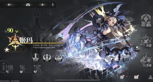 星落前期徽章刷取建议