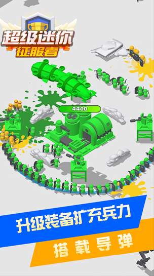 快乐像素农场截图3