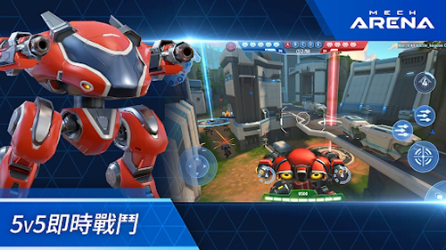 机甲竞技场截图3