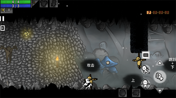 太空角斗士中文版截图2