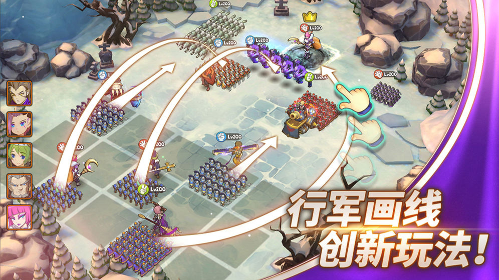 魔灵兵团手机版截图2