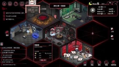 犹格索托斯的庭院红穗配方一览