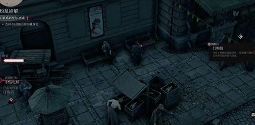 奇唤士水晶电梯秘闻攻略