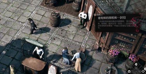 奇唤士水晶电梯秘闻攻略